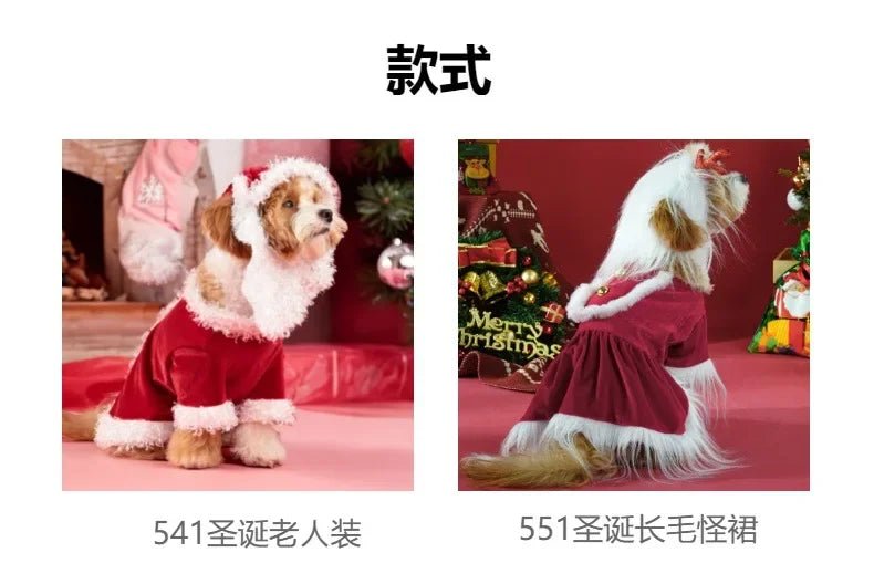 Christmas Pet Dog and Cat Clothes Santa Claus Into A Long Hair Funny Party Costume Hat Suit - Valitic Pets