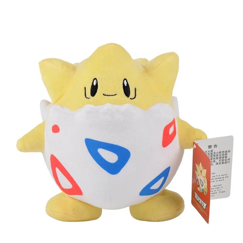 Pikachu Plush Toy - Valitic Pets