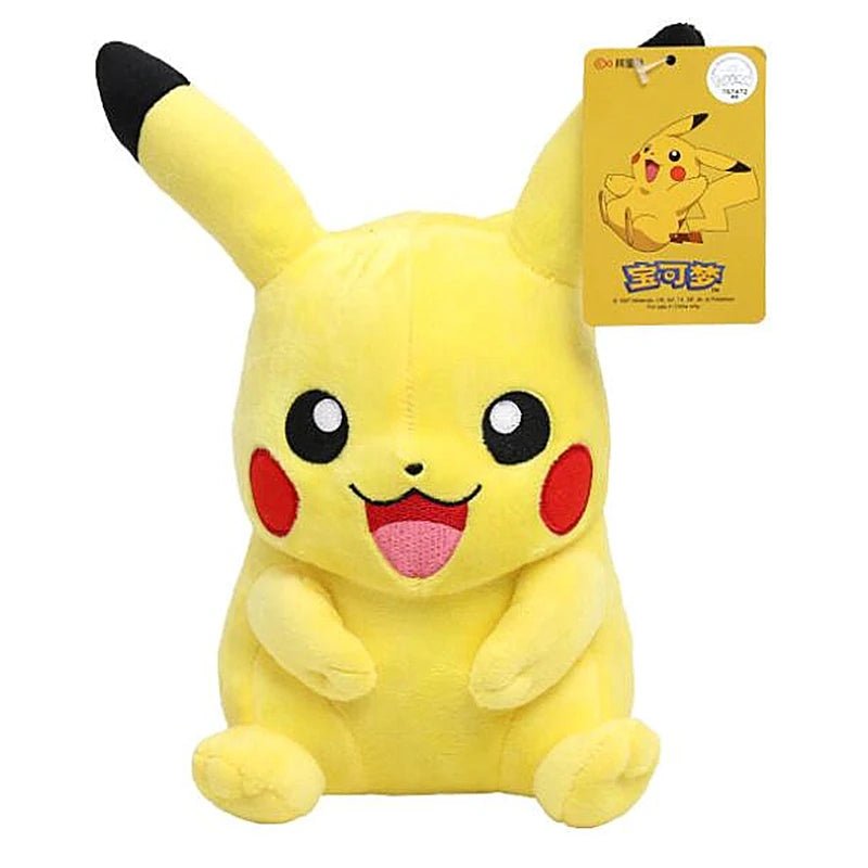 Pikachu Plush Toy - Valitic Pets